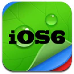 iOS6图标包下载ico安卓正式版